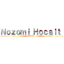 Ｎｏｚｏｍｉ Ｈｏｃａｌｔ  (UwUr)