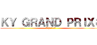 ＫＹ ＧＲＡＮＤ ＰＲＩＸ８ (KYグランプリ８)