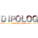 ＤＩＰＯＬＯＧ (Dipolegends)