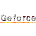 Ｇｅｆｏｒｃｅ (Gtx on Titan)