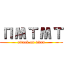 пмтмт (attack on titan)