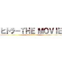 ヒトラーＴＨＥ ＭＯＶＩＥ (god of hitler)