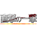 直撃の一撃 (attackchance)