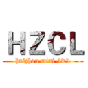 ＨＺＣＬ (huizhou mini-4wd)