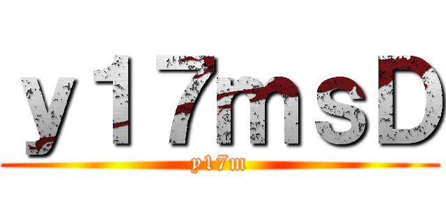 １２３ ()