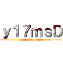 １２３ ()