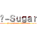 ✓－Ｓｕｇａｒ (Jorge Moreno Silvestre)