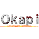 Ｏｋａｐｉ (endangered animals)