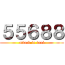 ５５６８８ (attack in taxi)