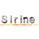 Ｓｉｒｉｎｅ  (Charouit)