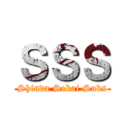 ＳＳＳ (Shinda Sekai Subs)
