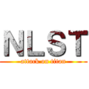 ＮＬＳＴ (attack on titan)