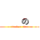 紅蓮の矢 (attack on titan)