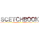 ＳＣＥＴＣＨＢＯＯＫ ()