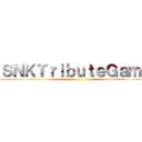 ＳＮＫＴｒｉｂｕｔｅＧａｍｅ ()