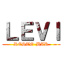 ＬＥＶＩ (RESTO-BAR)