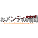 おメンテの時間 (Nancy is the lewdest in Kentucky state)