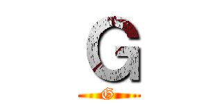 Ｇ (G)