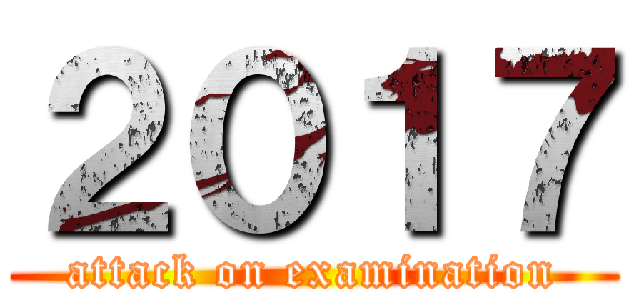 ２０１７ (attack on examination)