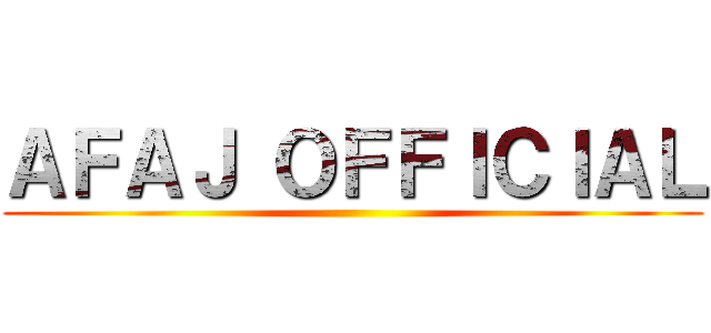 ＡＦＡＪ ＯＦＦＩＣＩＡＬ ()