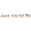 Ｊｏｓé Ｖｉｃｔｏｒ Ｒｏｓａ (Eren)