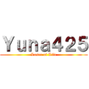 Ｙｕｎａ４２５ (Loser of Life)