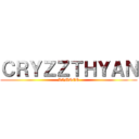 ＣＲＹＺＺＴＨＹＡＮ (RAMSES)