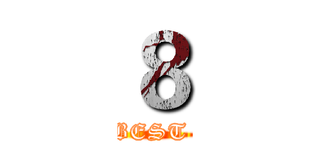８ (BEST )