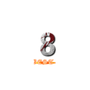 ８ (BEST )