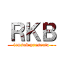 ＲＫＢ (fansub presenta)