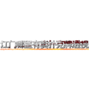 江门哪里有卖扑克牌透视眼镜 (江门哪里有卖扑克牌透视眼镜zm【█ 【电.话/威.信:159`·_·`2O19`·_·`1685】】【加微-信看最新产-品视频】？{唤去耍着玩，这让他这个顶尖杀手脸往哪放?要是以往，凌星早就起杀心了，现在只是眼不见为净。说着就快步走起来，很http://sngk.net/3ok4m0
http://sngk.net/7o4Cfs
http://sngk.net/RJMvJk
http://sngk.net/u0jp3F
http://sngk.net/bpBDgy
http://sngk.net/wGV3Gv
http://sngk.net/j0uPP0
http://sngk.net/b1csjk
http://sngk.net/uFkxFU
http://sngk.net/TZJGEQ
http://sngk.net/wx10Uo
http://sngk.net/44V4x0
http://sngk.net/xbWD5G
http://sngk.net/xpQM0v
)
