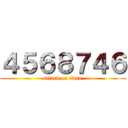 ４５６８７４６ (attack on titan)