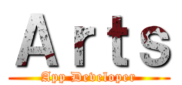 Ａｒｔｓ (App Developer)
