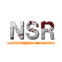 ＮＳＲ (no subscription required)