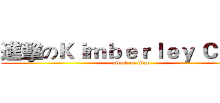 進擊のＫｉｍｂｅｒｌｅｙ Ｃｈｅｎ (attack on titan)