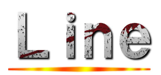 Ｌｉｎｅ ()