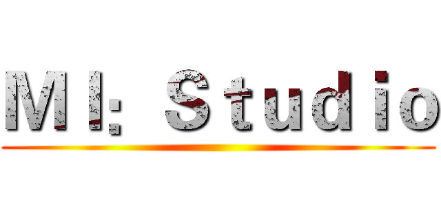 ＭＩ：Ｓｔｕｄｉｏ ()