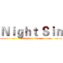 Ｎｉｇｈｔ Ｓｉｎ (attack on titan)