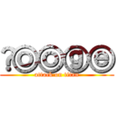 Ⓖⓞⓞⓖⓔ (attack on titan)