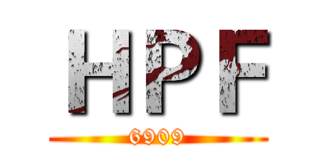 ＨＰＦ (6909)