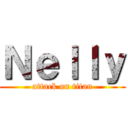 Ｎｅｌｌｙ (attack on titan)