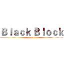 Ｂｌａｃｋ Ｂｌｏｃｋ (attack on titan)
