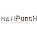 ＨｅｌｌＰｕｎｃＨ (attack on titan)