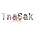 ＴｎａＳａｋ (ChangTong)