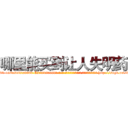 哪里能买到让人失明药 (哪里能买到让人失明药【电-186x2687x6963-Q278180069元-吉-药-业】我们做的是长期生意,靠的是老客户长期支持 http://sngk.net/3wjZxY
)