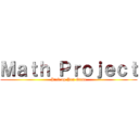 Ｍａｔｈ Ｐｒｏｊｅｃｔ (Pick up Pen Game)