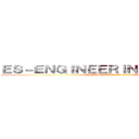 ＥＳ－ＥＮＧＩＮＥＥＲＩＮＧ－ＣＥＮＴＥＲ (OSAKI ELECTRIC CO.,LTD.)