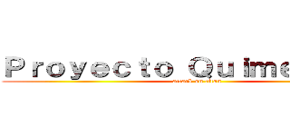 Ｐｒｏｙｅｃｔｏ Ｑｕｉｍｅｓｔｒａｌ (attack on titan)