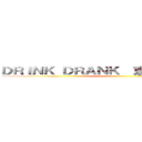 ＤＲＩＮＫ ＤＲＡＮＫ  京都清水産寧坂店 ()