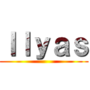 Ｉｌｙａｓ ()
